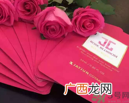 jayjun玫瑰面膜怎么用?jayjun玫瑰面膜使用方法