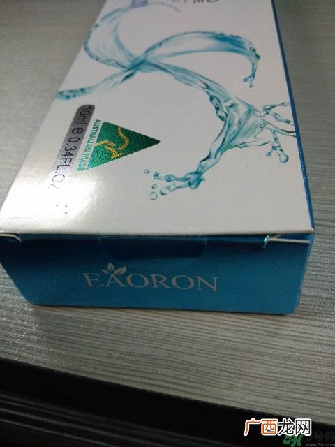 eaoron水光针怎么样?eaoron水光针好用吗?