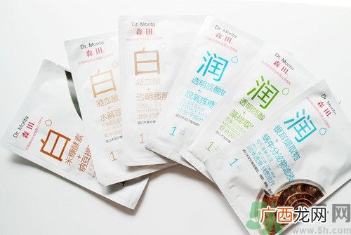 森田药妆面膜怎么样?森田药妆面膜价格