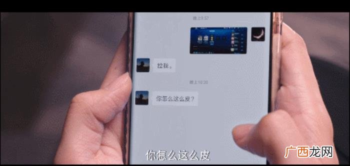 热迪巴新剧，热巴新剧我一口气看了6集欲罢不能