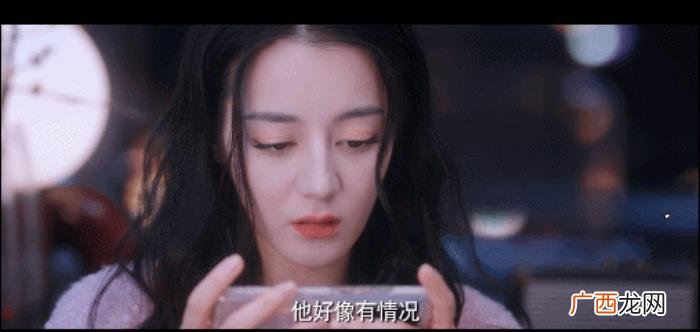 热迪巴新剧，热巴新剧我一口气看了6集欲罢不能