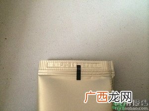 ahc第四代眼霜怎么样?ahc第四代眼霜好用吗?