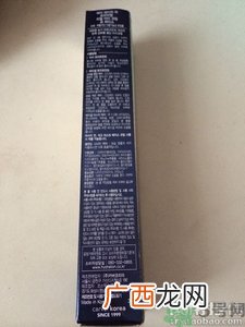 ahc第四代眼霜怎么样?ahc第四代眼霜好用吗?