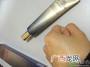 ahc第四代眼霜怎么样?ahc第四代眼霜好用吗?