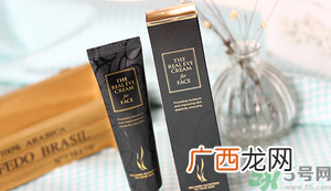 ahc第四代眼霜多少钱一支几毫升?韩国ahc第四代眼霜专柜价格