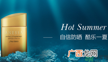 资生堂生产日期怎么看？资生堂生产批号怎么查询