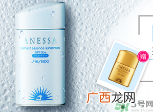 资生堂生产日期怎么看？资生堂生产批号怎么查询