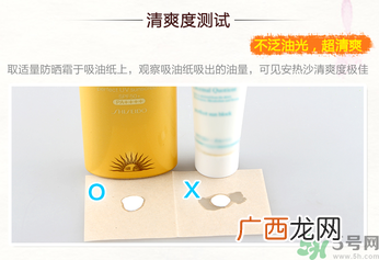 资生堂生产日期怎么看？资生堂生产批号怎么查询