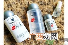 日本er胎盘素护肤露怎么样？日本er胎盘素护肤露评价如何？