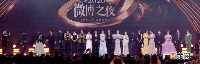 杨紫和王源，王源唐嫣倪妮杨幂杨紫神仙同框引热议