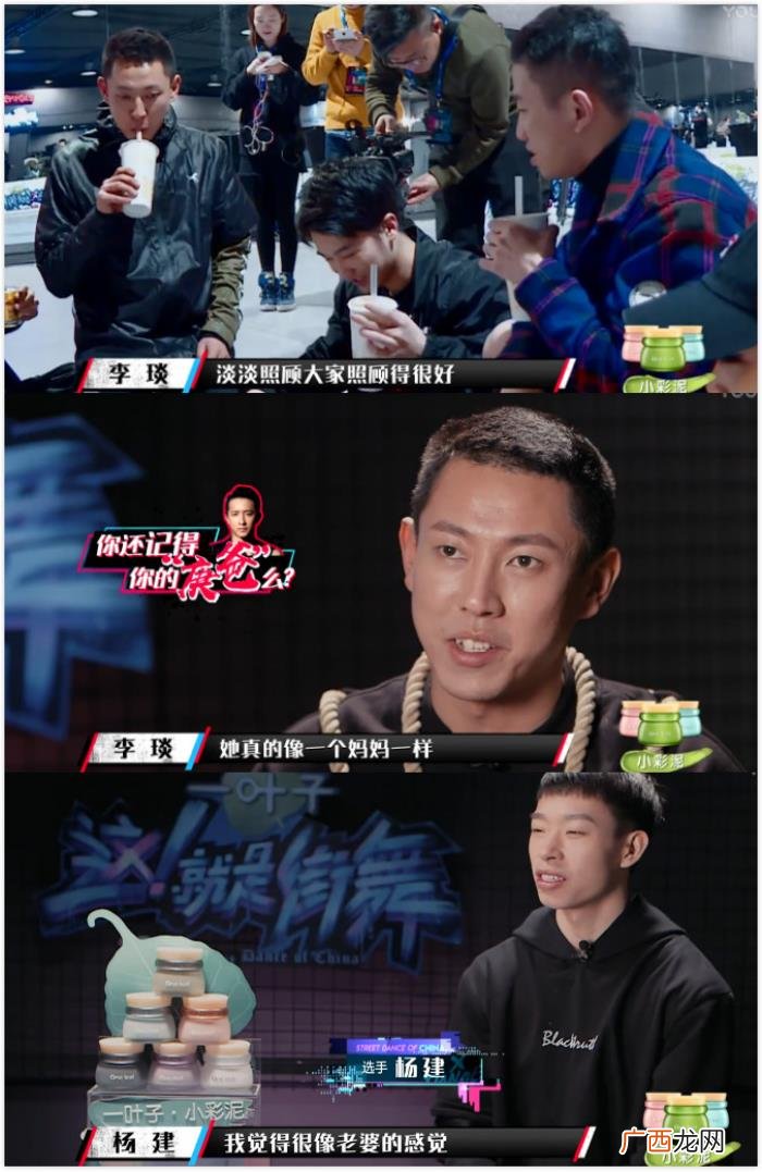 淡淡黄子韬，淡淡是上天派给黄子韬的守护天使吧