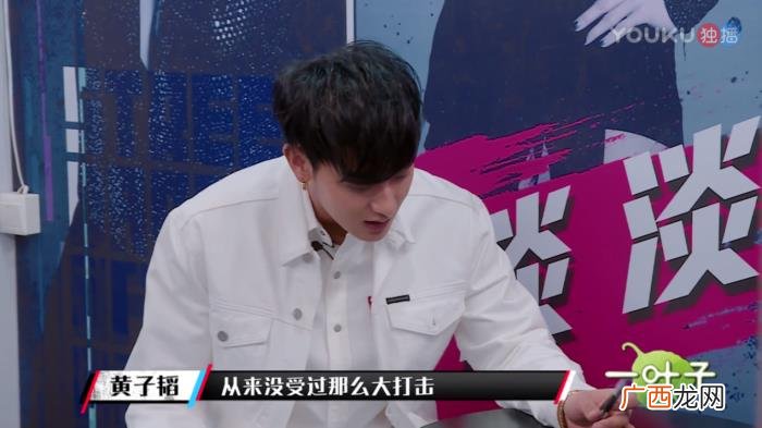 淡淡黄子韬，淡淡是上天派给黄子韬的守护天使吧