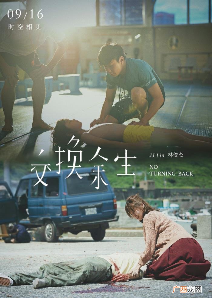 林俊杰专辑，JJ林俊杰第14张专辑首波主打单曲