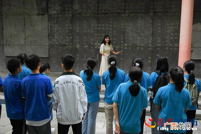 国学大讲堂，兴义八中开展2021年度国学大讲堂系列活动