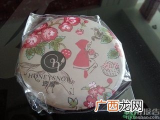 透蜜眼霜怎么用?透蜜眼霜使用方法
