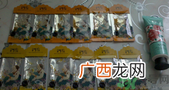 花酿繁花酵素面膜怎么样?花酿繁花酵素面膜好用吗?