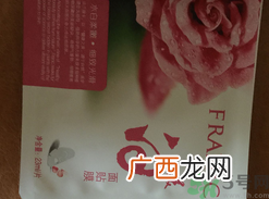 法兰琳卡面膜适合什么年龄?法兰琳卡面膜适合年龄段