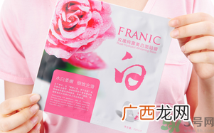 法兰琳卡面膜适合什么年龄?法兰琳卡面膜适合年龄段