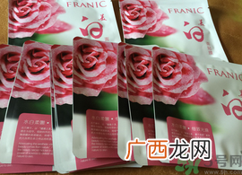 法兰琳卡面膜适合什么年龄?法兰琳卡面膜适合年龄段