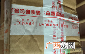 法兰琳卡面膜适合什么年龄?法兰琳卡面膜适合年龄段