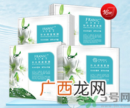 法兰琳卡面膜有荧光剂吗?法兰琳卡面膜有没有荧光剂?