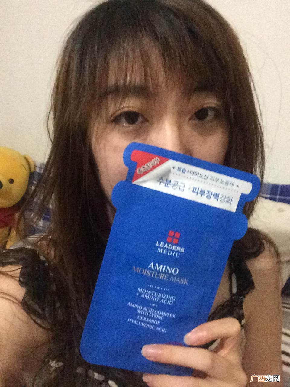 丽得姿水库面膜怎么样?丽得姿水库面膜好用吗?