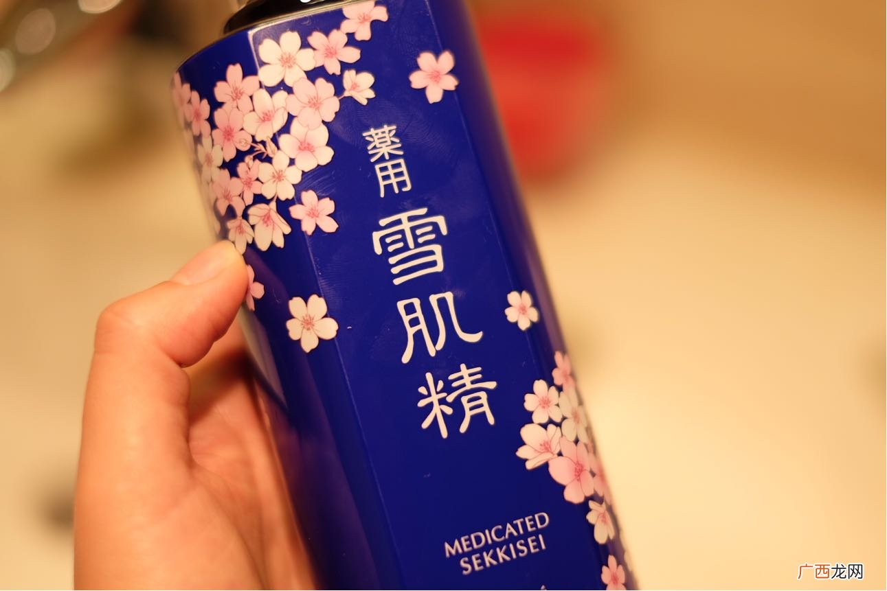 雪肌精樱花版化妆水怎么样?雪肌精樱花版化妆水好用吗?