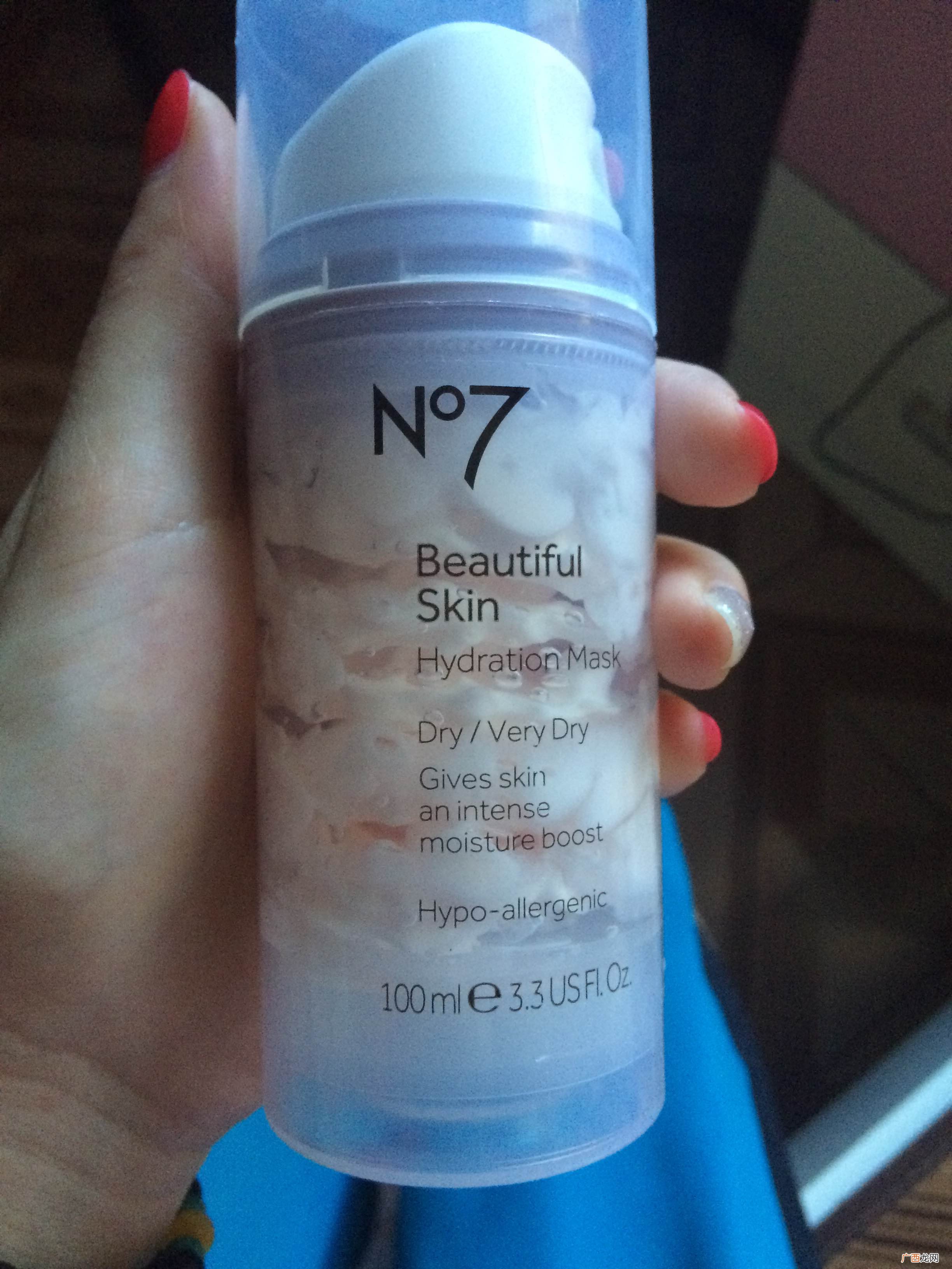 no7冰淇淋面膜怎么样?no7冰淇淋面膜好用吗?
