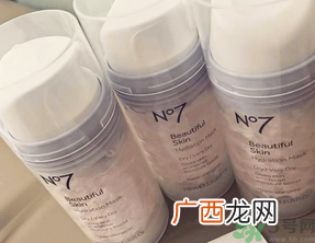 no7冰淇淋面膜怎么用?no7冰淇淋面膜使用方法