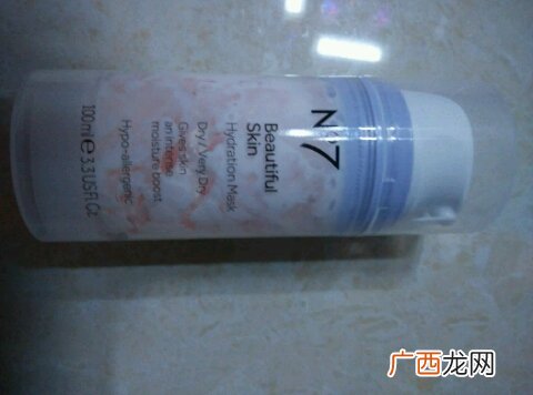no7冰淇淋面膜怎么用?no7冰淇淋面膜使用方法