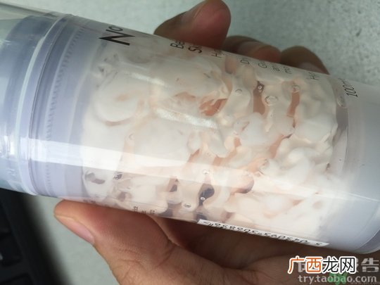 no7冰淇淋面膜保质期是多久?no7冰淇淋面膜保质期怎么看?