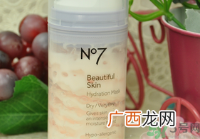 no7冰淇淋面膜保质期是多久?no7冰淇淋面膜保质期怎么看?