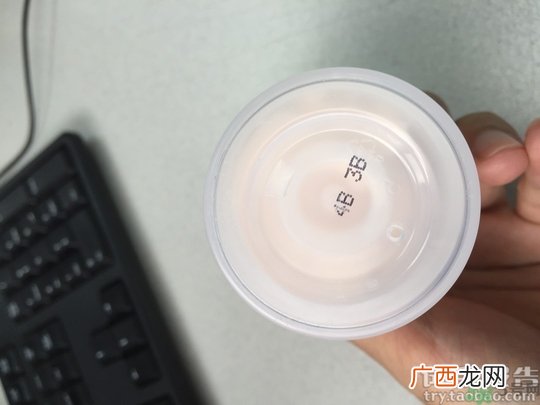 no7冰淇淋面膜保质期是多久?no7冰淇淋面膜保质期怎么看?