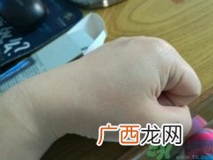 宝罗丝丹眼霜怎么样?宝罗丝丹眼霜好用吗?