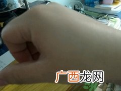 宝罗丝丹眼霜怎么样?宝罗丝丹眼霜好用吗?