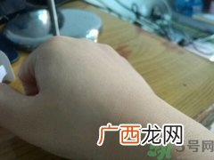 宝罗丝丹眼霜怎么样?宝罗丝丹眼霜好用吗?