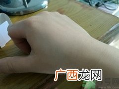 宝罗丝丹眼霜怎么样?宝罗丝丹眼霜好用吗?