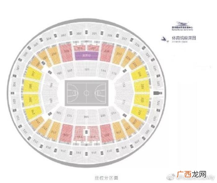 歌单+门票+详情 杨丞琳歌单，杨丞琳2019演唱会苏州站攻略