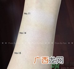 cpb肌肤之钥高光色号 cpb高光试色图