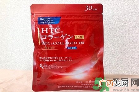 日本fancl美肌胶原蛋白丸怎么样？日本fancl美肌胶原蛋白丸好用吗？