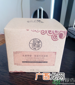 美康粉黛海藻面膜怎么样?美康粉黛海藻面膜好用吗?