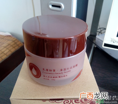 美康粉黛海藻面膜怎么样?美康粉黛海藻面膜好用吗?