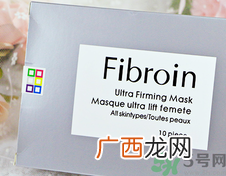 fibroin面膜真假怎么辨别?fibroin面膜真假辨别图