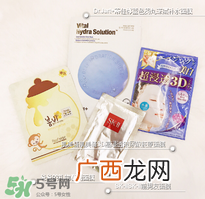 春雨面膜怎么样？春雨面膜好用吗？
