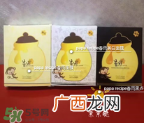 春雨面膜怎么样？春雨面膜好用吗？
