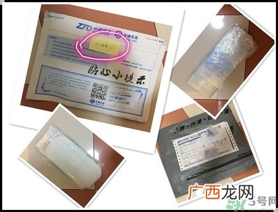 pola美白丸怎么吃效果最好?pola美白丸怎么服用?