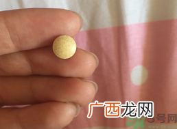pola美白丸多少钱?pola美白丸日本价格
