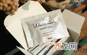 pola美白丸多少钱?pola美白丸日本价格