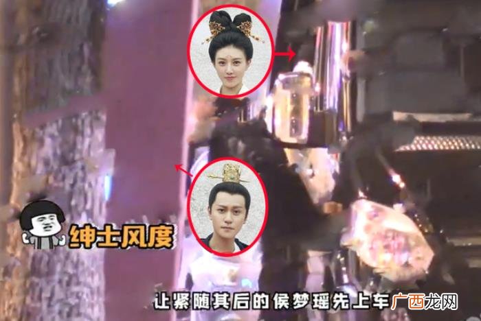 杨紫前男友，杨紫前男友被疑劈腿分手后恋上姐姐型