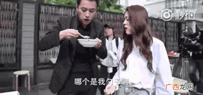 杨紫前男友，杨紫前男友被疑劈腿分手后恋上姐姐型